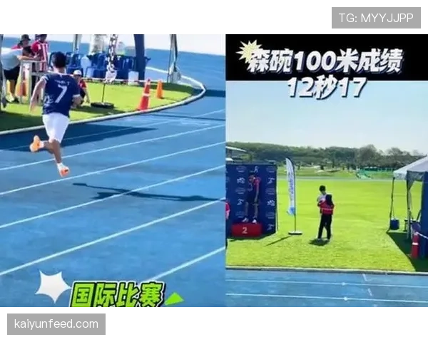 田亮又发家庭照，早餐、泳池、孩子一身西装，刷着刷着我就穷了